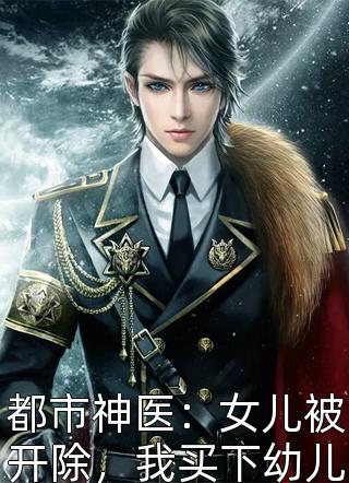 失心裙摆