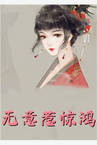 免费修仙就长生，我和老牛最讲道理了