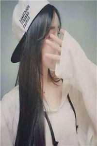 觉醒后，我体内蕴藏九天星辰txt