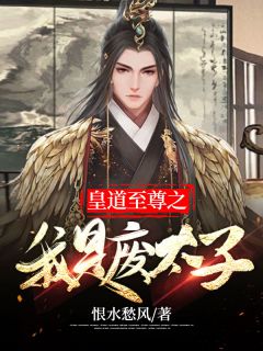 TXT这个大明不一般