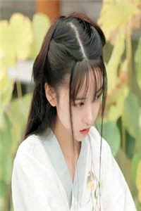 无长生全文阅读