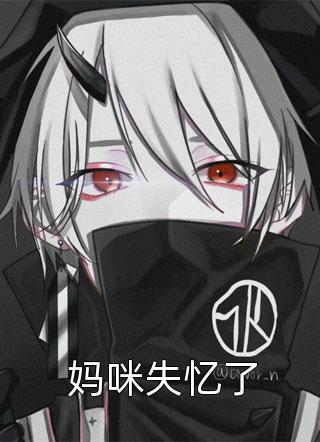 宦海官途精品小说