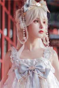 娇女囚宠完整版