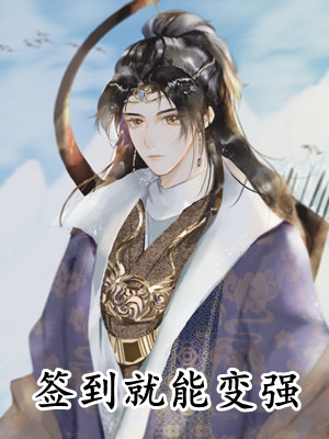 精选小说姜祁玉玄墨离