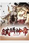 精品某种魔力摄取你的灵魂