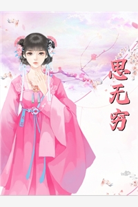 狂兵归来已完结