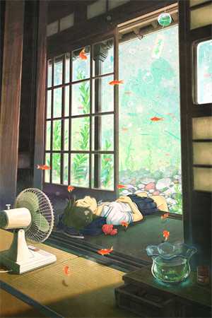 全章节虞晚秦驰野