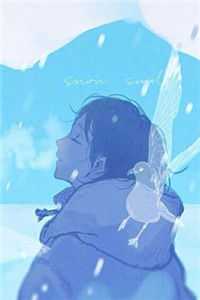 乡村小术士完整版