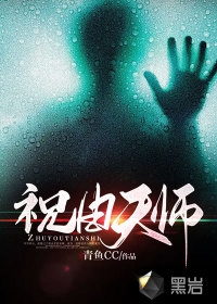 全文阅读芊芊姐不会有事吧能有什