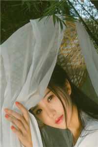 败家女老板全集阅读