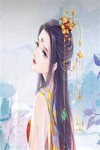 算命大师畅读全文版