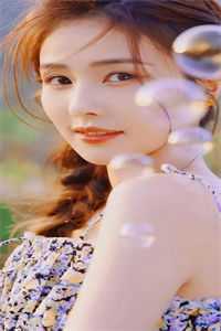 全章节阅读帝君夫人被抢了！
