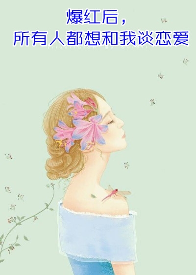 全集小说阅读娱乐：退休后，我在街头卖咖啡