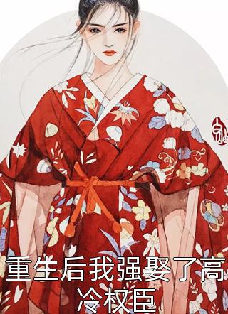 已完结我主剑域