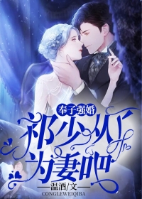穿越：我在大唐当闲王完结版