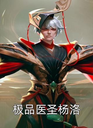 风起云涌精品篇