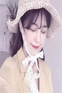 在线阅读五年后，总裁上司成我前女友