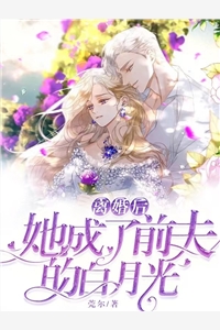全文版满门炮灰读我心后，全家造反了