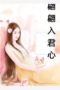 文章精选阅读长生十万年
