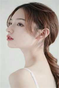 全文阅读闪婚后，我怀了千亿继承人