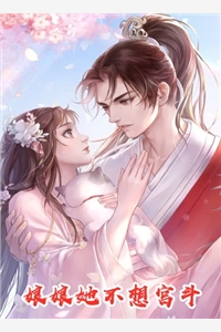 重生七零年代学霸小媳妇优秀文集