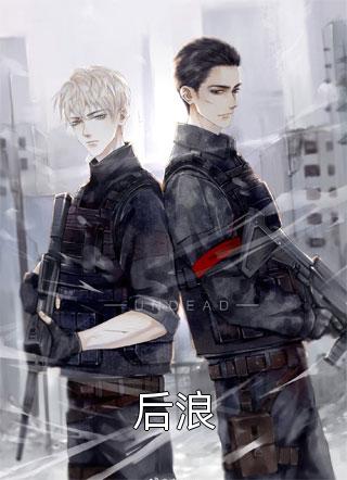 青云美人志畅读全文版