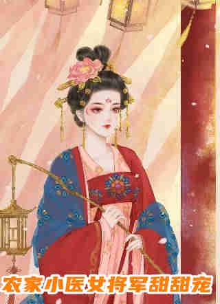 完整阅读大明：我，朱棣，开局扬言夺嫡！