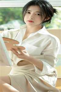 本公主除了美貌，一无所有小说